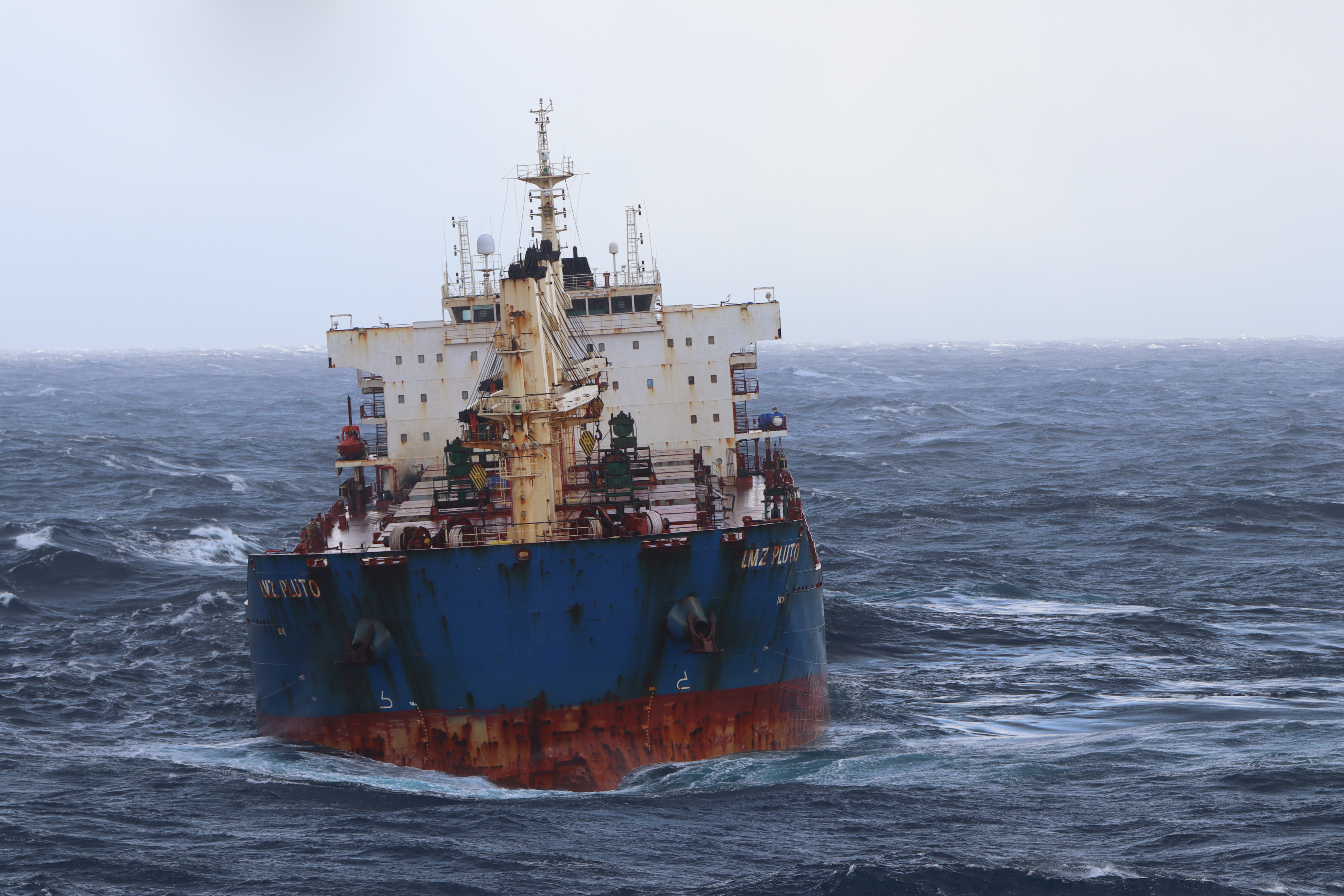 Copyright KV Jarl - Kystvakten